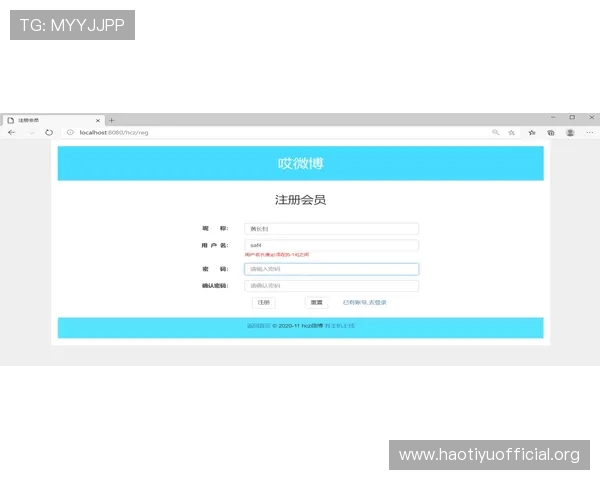 如何在8868体育平台注册账号实现快速投注和赛事关注的完整步骤