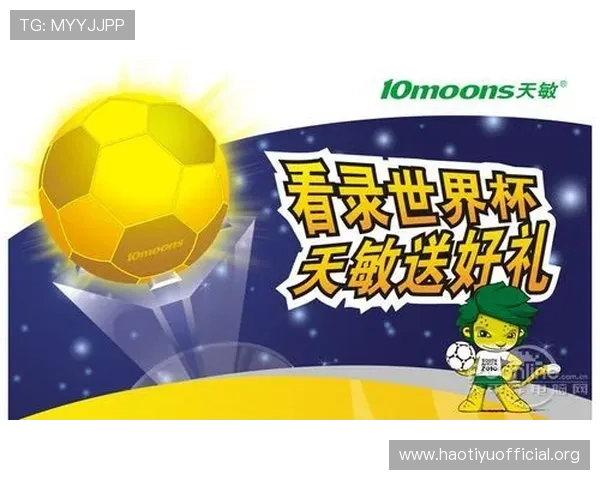 安全稳定的竞猜世界杯下载渠道，保障你的竞猜体验无忧无虑