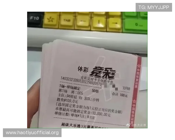 世界杯日本对瑞典比赛竞彩玩法全攻略及赔率分析指南 世界杯日本对瑞典比赛竞彩玩法全攻略及赔率分析指南