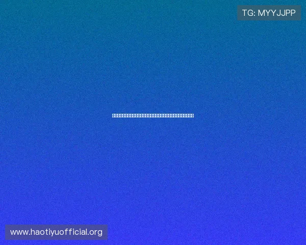 瑞典对突尼斯比赛焦点总结：球队战术布置、明星球员表现及比赛影响力